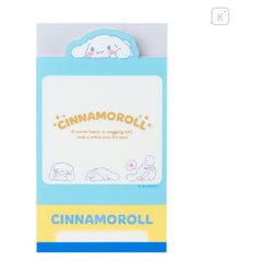 Sanrio Hello Kitty Cinnamoroll Message Notes Set