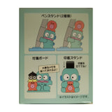 Sanrio Secret Mascot Hangyodon Single Blind Box Figure - Radar Toys