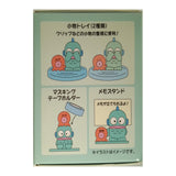 Sanrio Secret Mascot Hangyodon Single Blind Box Figure - Radar Toys