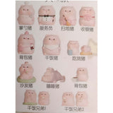 Things Woo Piggy Restaurant Single Blind Box Figure