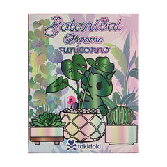 Tokidoki Botanical Chrome Unicorno Blind Box Figure - Radar Toys