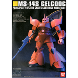 Bandai Gundam HG Char's Gelgoog MS-14S Model Kit - Radar Toys