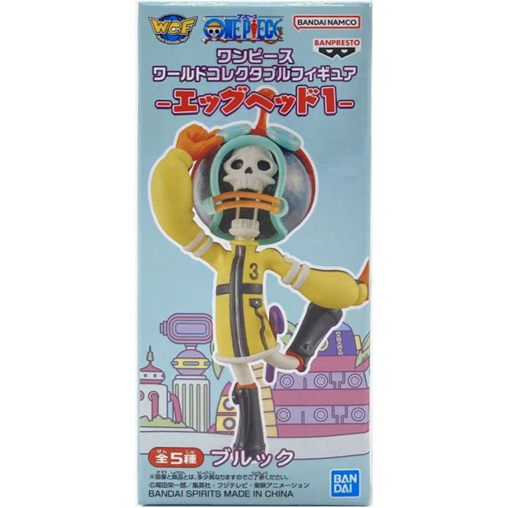 Bandai One Piece Egg Head 1 WCF Brook Figure