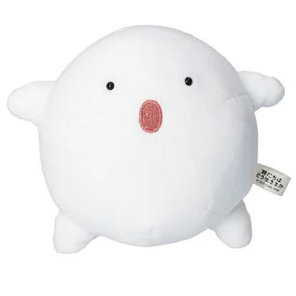 Bandai The Boy And The Heron Warawara C Surprised 4 Inch Plush Figure