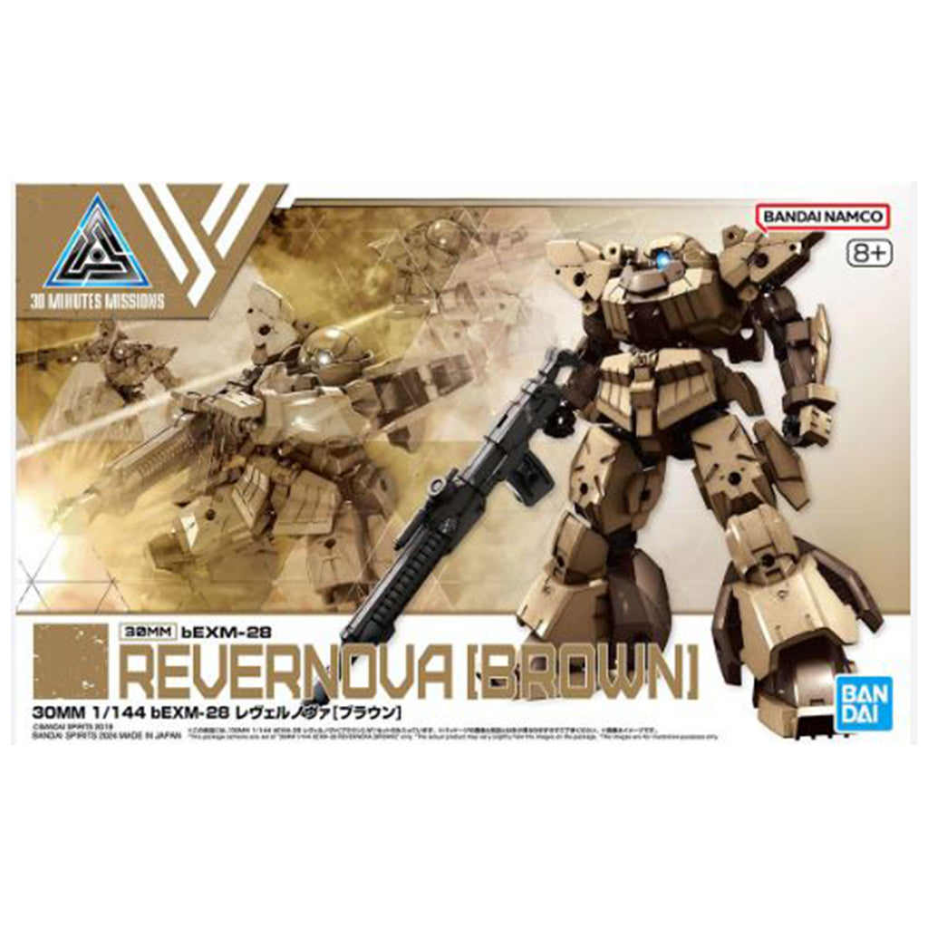 Bandai 30 Minute Mission bEXM-28 Revernova Brown 1:144 Scale Gundam Model Kit