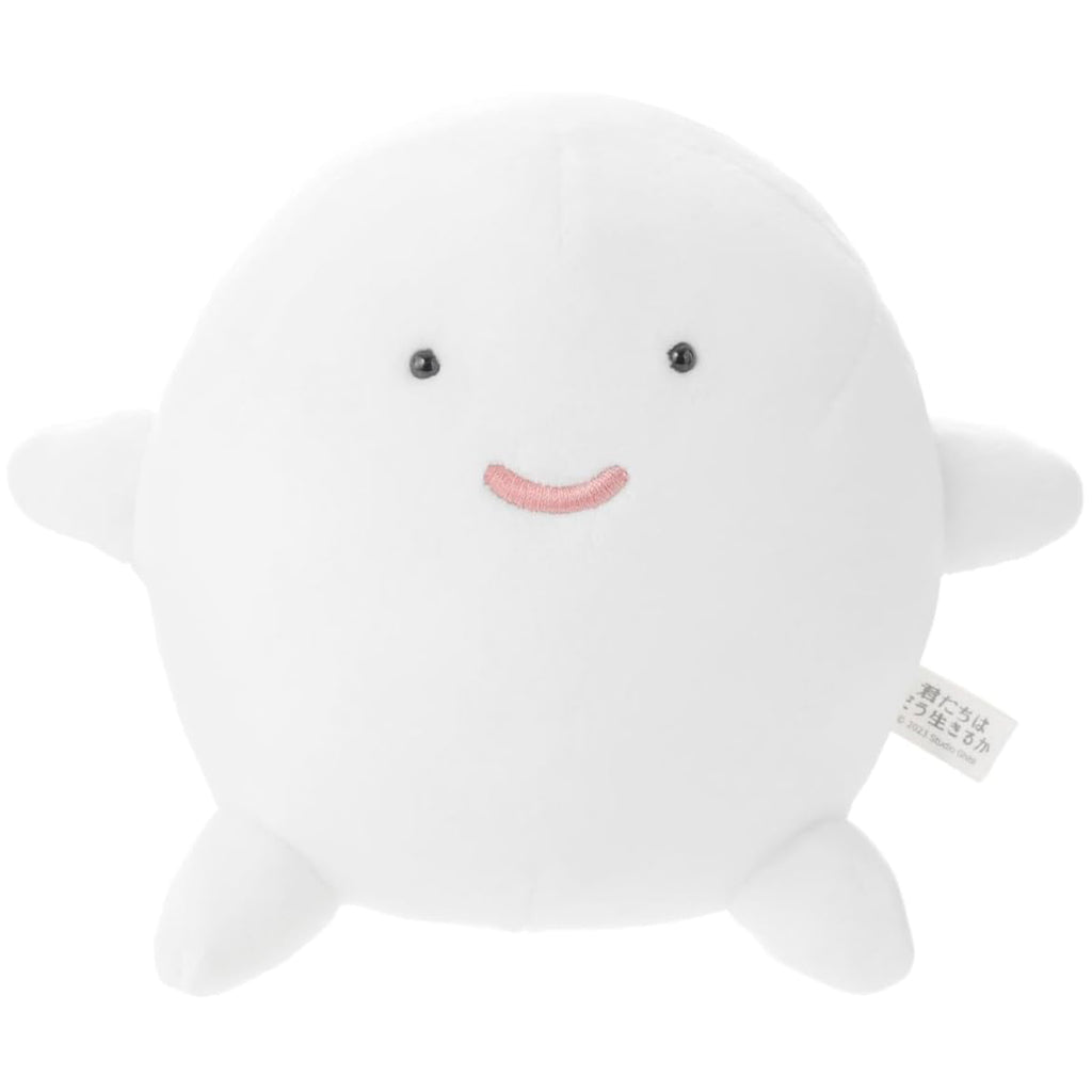 Bandai The Boy And The Heron Warawara D Smile 4 Inch Plush Figure