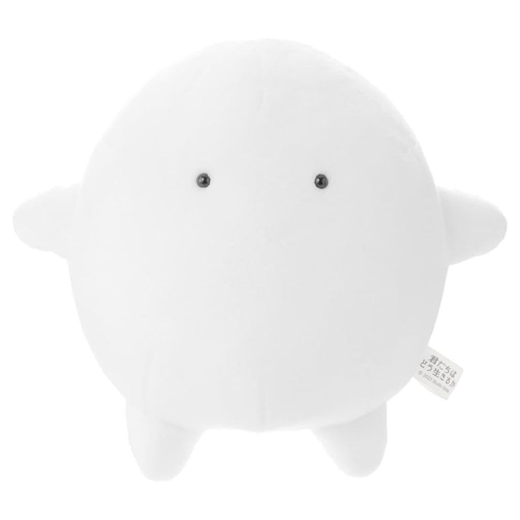 Bandai The Boy And The Heron Warawara E 4 Inch Plush Figure