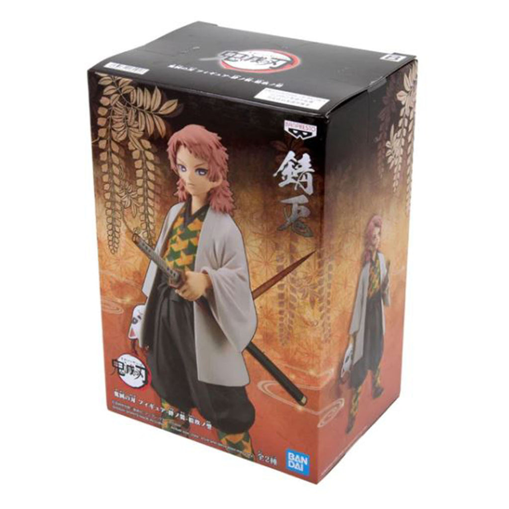 Bandai Demon Slayer Volume 19 Yaiba Sabito Figure