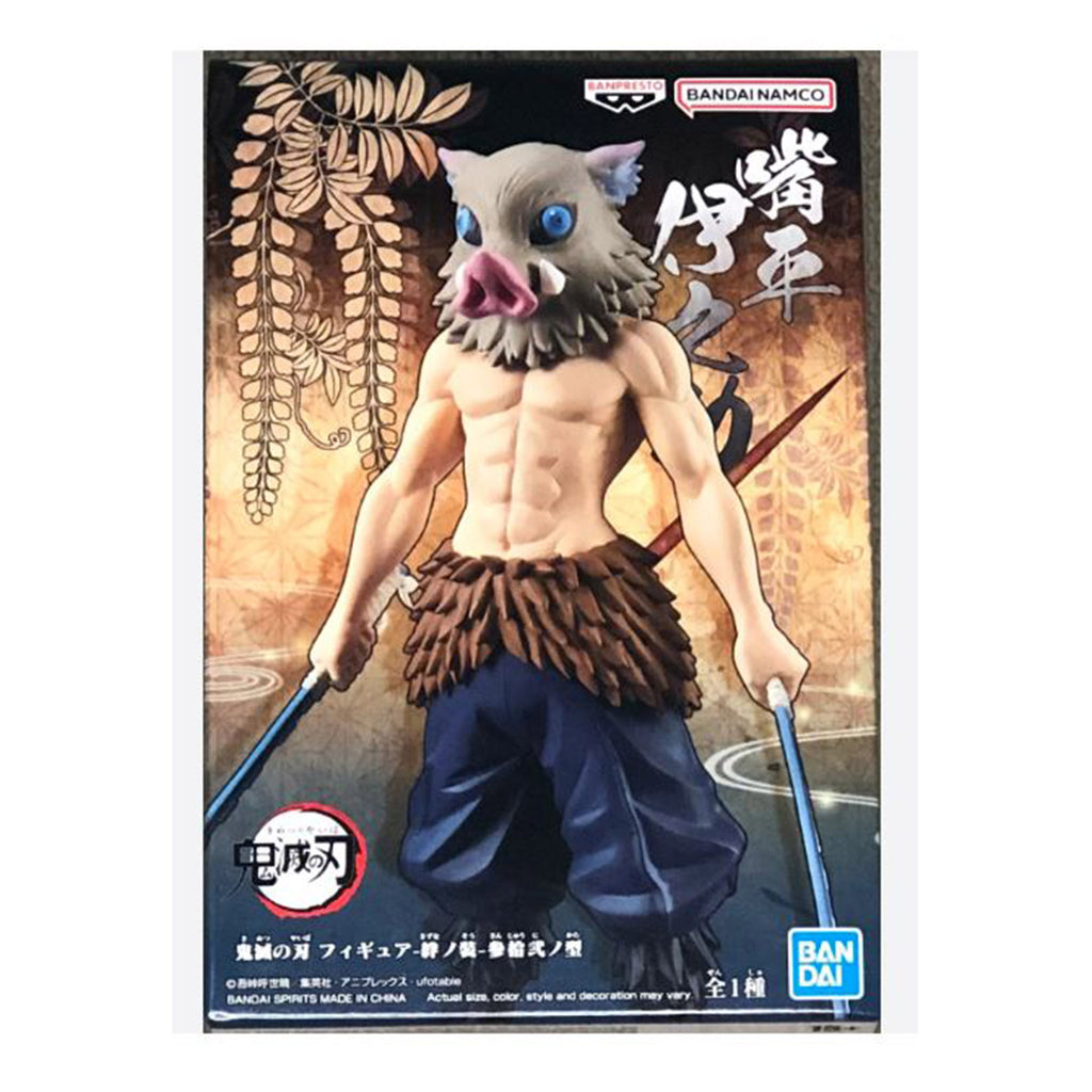 Bandai Demon Slayer Volume 32 Inosuke Hashibira Figure