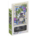 Ensky My Neighbor Totoro Totoro And Hydrangea Petite Artcrystal Jigsaw Puzzle - Radar Toys