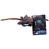 Bandai Godzilla Vs Megaguirus Movie Monsters Megaguirus Figure - Radar Toys