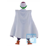 Bandai Ichibansho Dragon Ball Masterlise Piccolo Jr Fierce Fighting Figure - Radar Toys