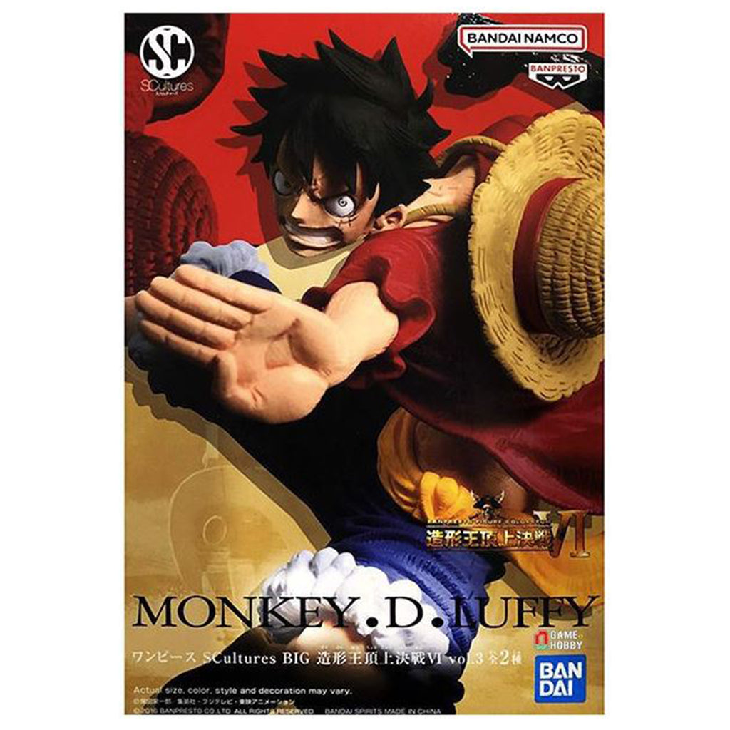 Banpresto One Piece Colosseum VI Vol 3 Monkey D Luffy Figure