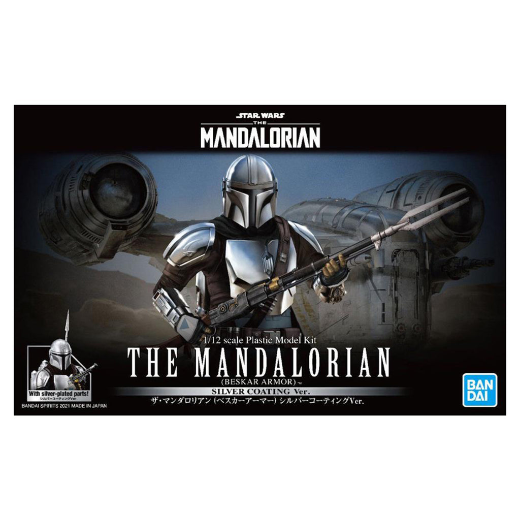 Bandai Star Wars Mandalorian Beskar Armor Silver Coating Model Kit