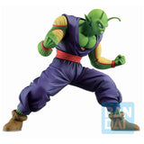Bandai Dragon Ball Super Super Hero Masterlise Piccolo Ichibansho Figure - Radar Toys