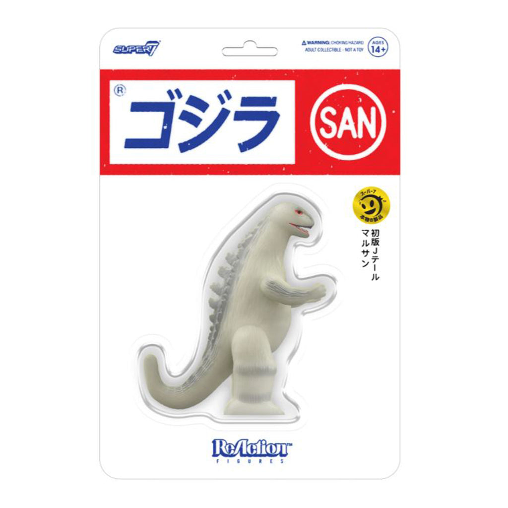 Super7 Toho Marusan Godzilla Glow J Tail Reaction Figure