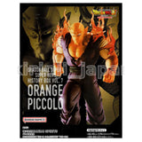 Bandai Dragon Ball Super History Box Vol 7 Super Hero Orange Piccolo Figure - Radar Toys