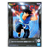 Bandai Dragon Ball Z Match Makers Son Goku Figure - Radar Toys