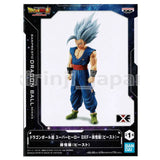 Bandai Dragon Ball Super DXF Super Hero Son Gohan Beast Figure - Radar Toys