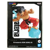 Bandai Dragon Ball GxMateria Son Goku III Figure - Radar Toys