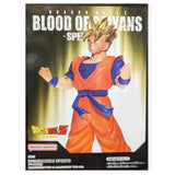 Bandai Dragon Ball Z Blood Of Saiyans Special XV Future Gohan Figure - Radar Toys
