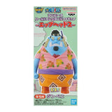 Bandai One Piece Egghead 2 WCF Jinbei Figure - Radar Toys