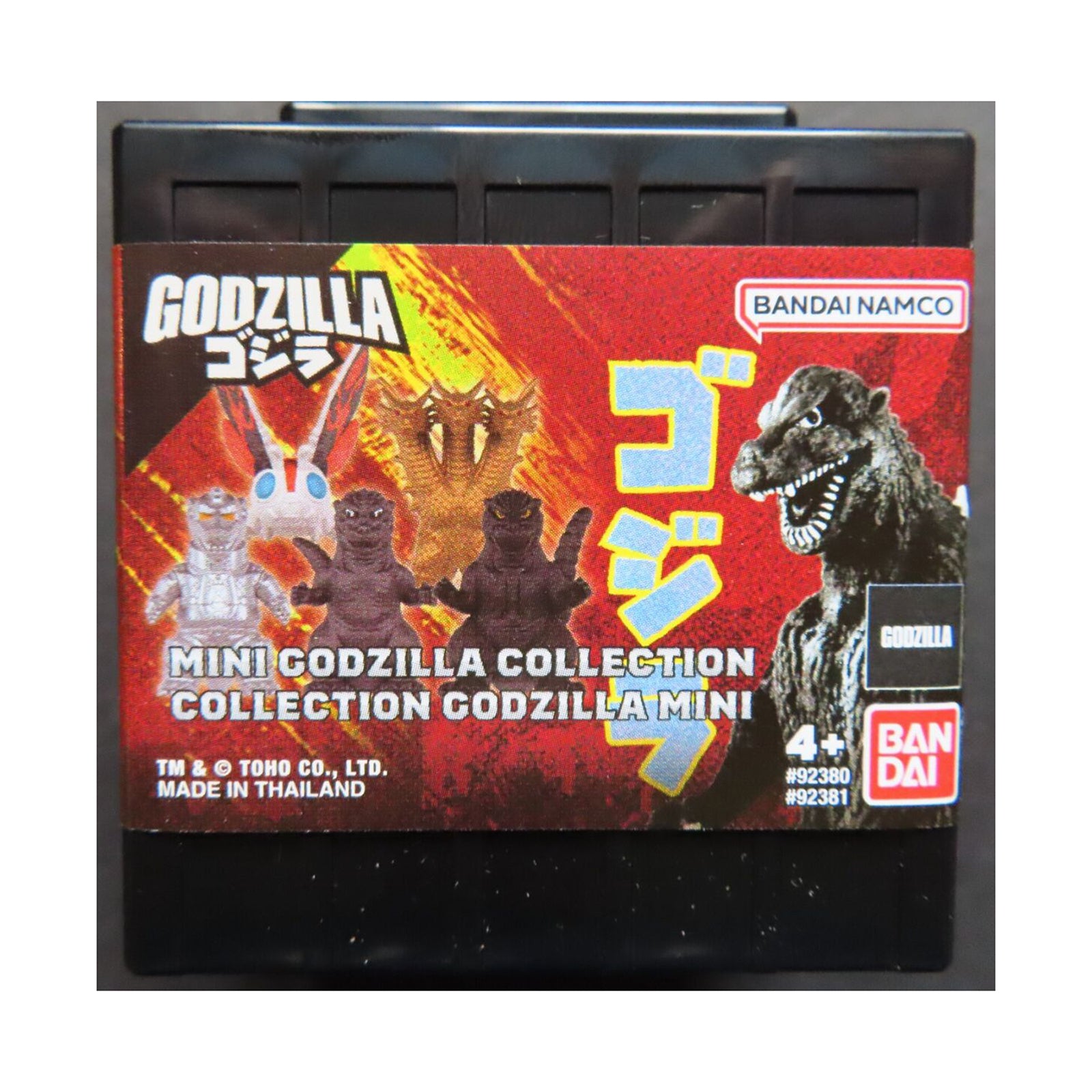 Mini Gozilla Bandai Mini Godzilla Collection Single Blind Box Figure| Radar Toys