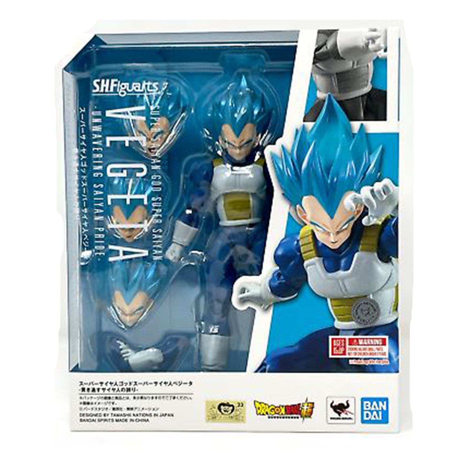 Dragon ball super action figures bandai deals