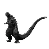 Bandai Godzilla 2016 SHMonster Arts Shin Godzilla The Fourth ORTHOchromatic Version Figure - Radar Toys