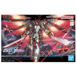 Bandai Mobile Suit Gundam Seed Freedom HG Black Knight Squad Cal-re.A 1:144 Scale Model Kit - Radar Toys