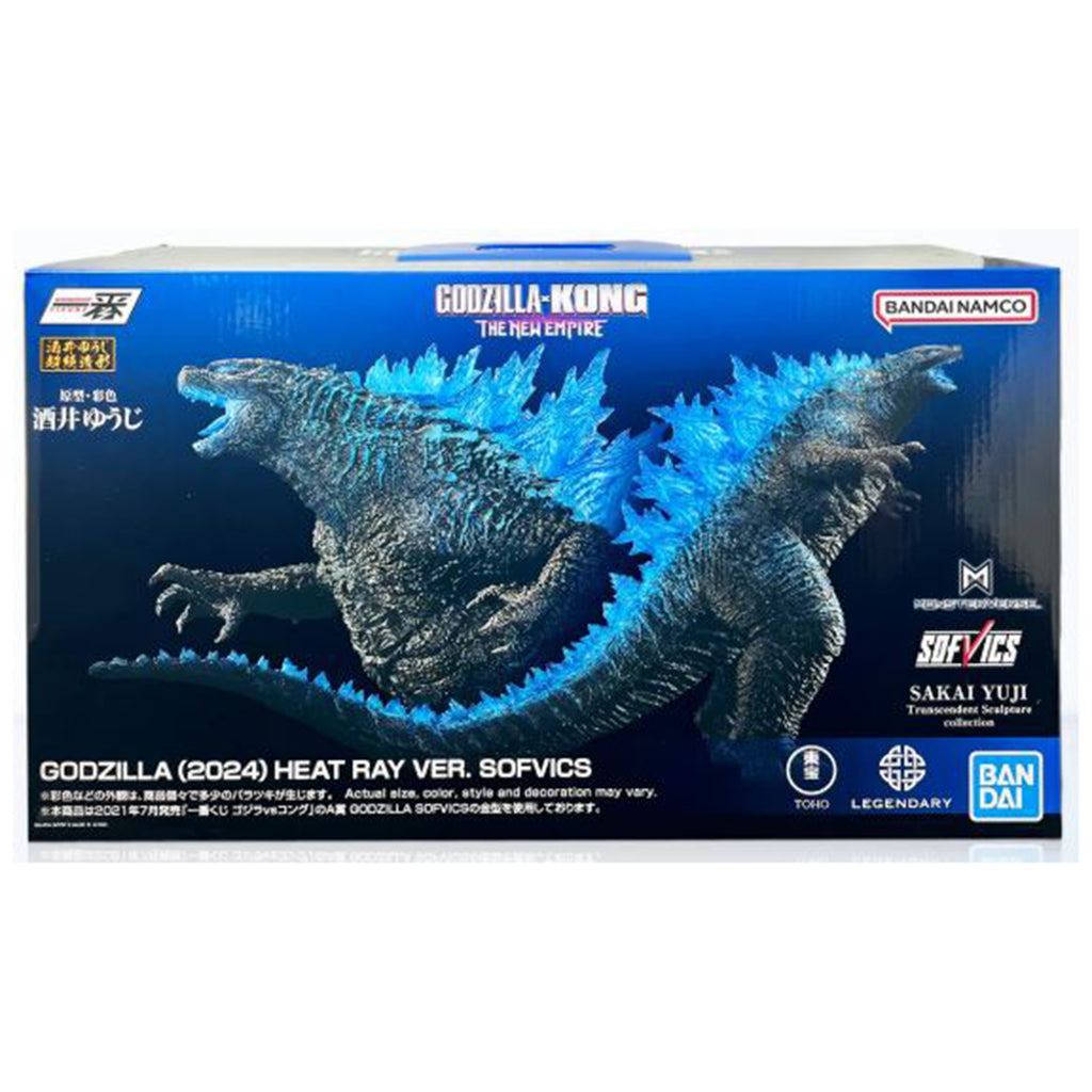 Bandai Godzilla X Kong The New Empire Godzilla 2024 Heat Ray Version Ichibansho Figure