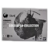 Bandai Godzilla Minus One SHMonsterArts Godzilla 2023 Minus Color Version Figure - Radar Toys