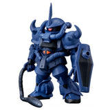 Bandai Shokugan Gundam Converge Movie Visual Selection MS-07B GOUF Gundam II Version Figure - Radar Toys