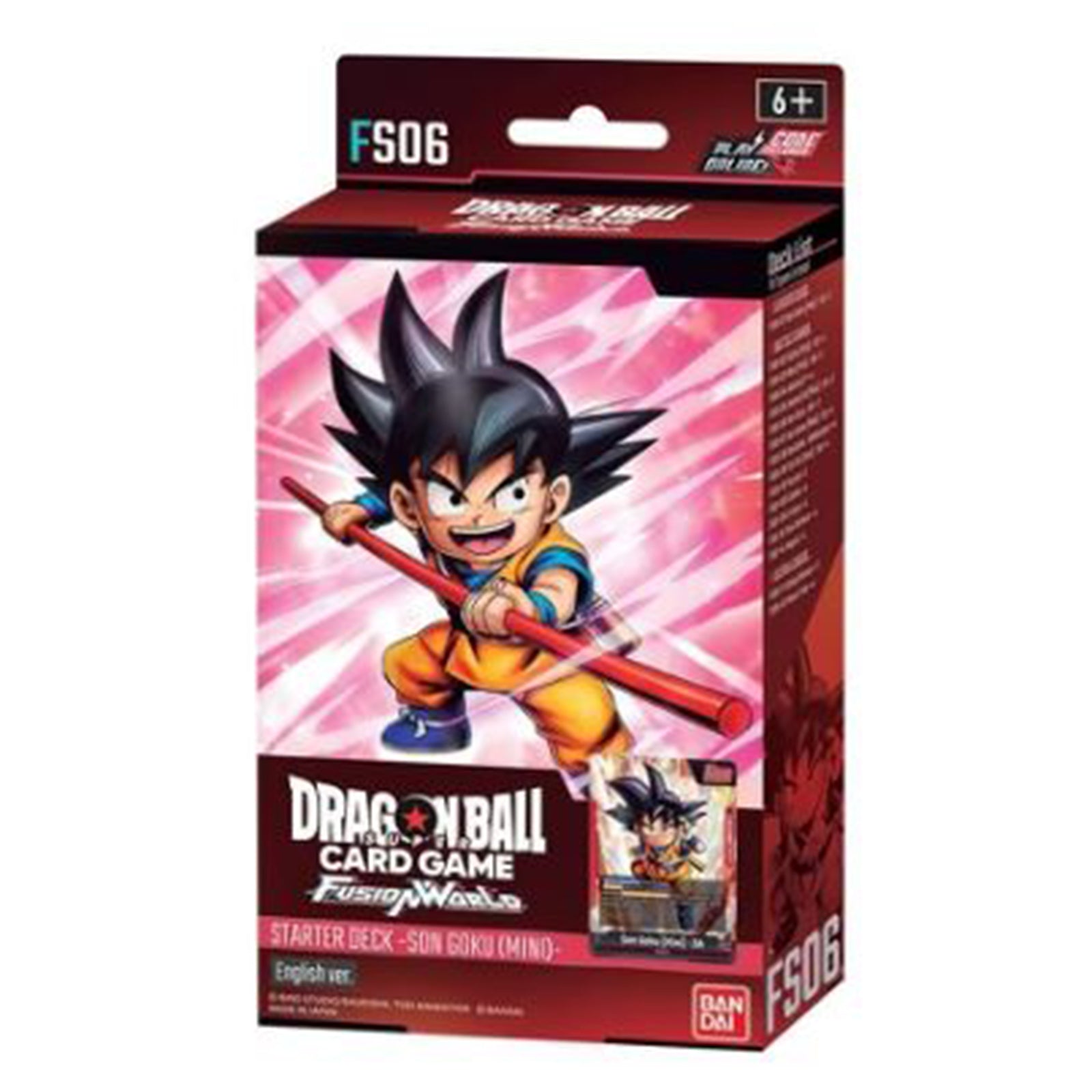 Dragon Ball Super Zenkai Ex Ultimate Advent Masters Card Game Booster Pack | Radar Toys Dragon Ball Super Zenkai Ex Ultimate Advent Masters Card Game Booster Pack | Radar Toys