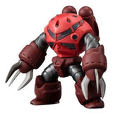 Bandai Shokugan Gundam Converge Movie Visual Selection MSM-07S Z'GOK Gundam II Version Figure - Radar Toys
