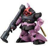 Bandai Shokugan Gundam Converge Movie Visual Selection MS-09 DOM Gundam II Version Figure - Radar Toys