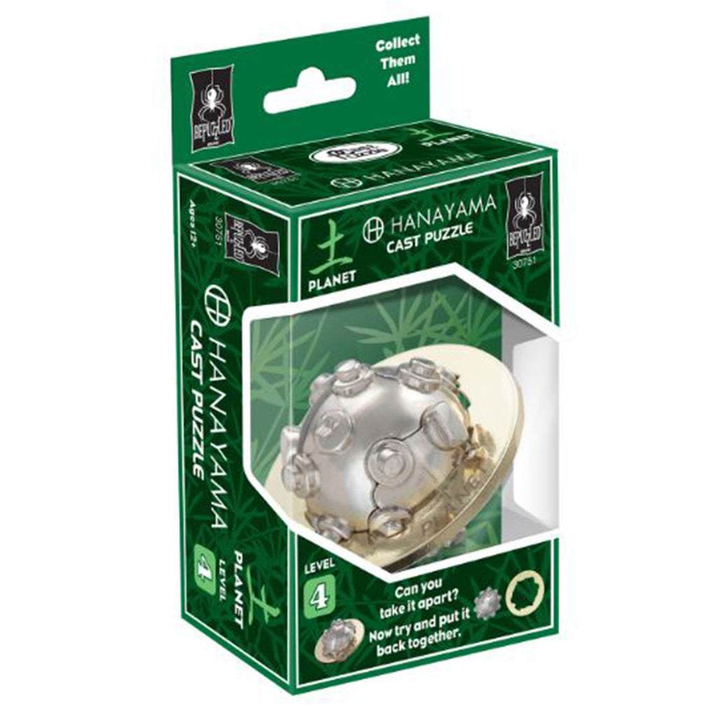 Hanayama Level 4 Planet Brain Teaser Cast Puzzle - Radar Toys