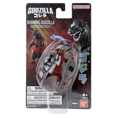Bandai Godzilla Burning Godzilla Egg