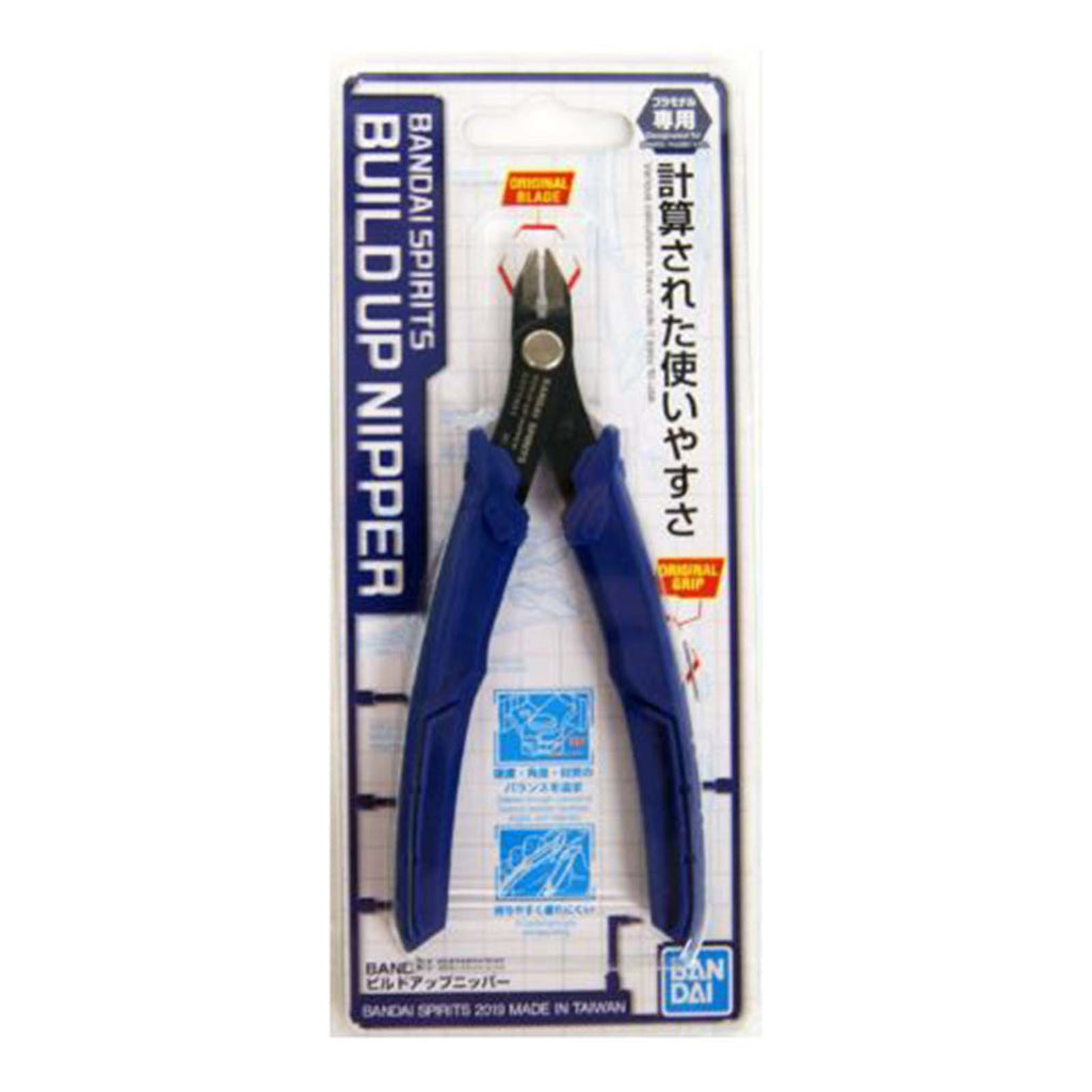 Bandai Spirits Build Up Nipper