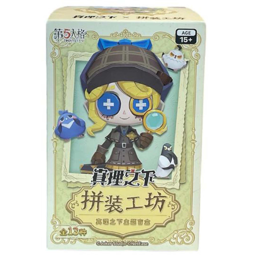 Identity V Crafter's Workshop Truth And Inference Series  Blind Box Mini Figure