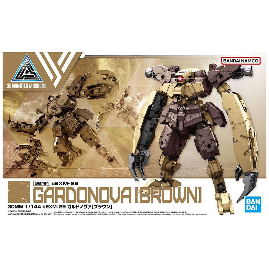 Bandai 30 Minutes Missions bEXM-29 Gardonova Brown 144th Scale Model Kit