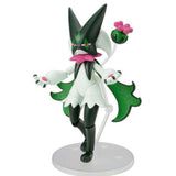 Bandai Pokemon Meowscarada Hobby Model Kit - Radar Toys