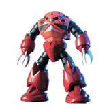 Bandai Gundam MG Char's Z'Gok Mobile Suit Gundam 1:144 Scale Model Kit