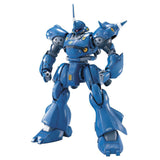 Bandai Gundam MG MS-18E Kampfer 1/100 Scale Model Kit - Radar Toys