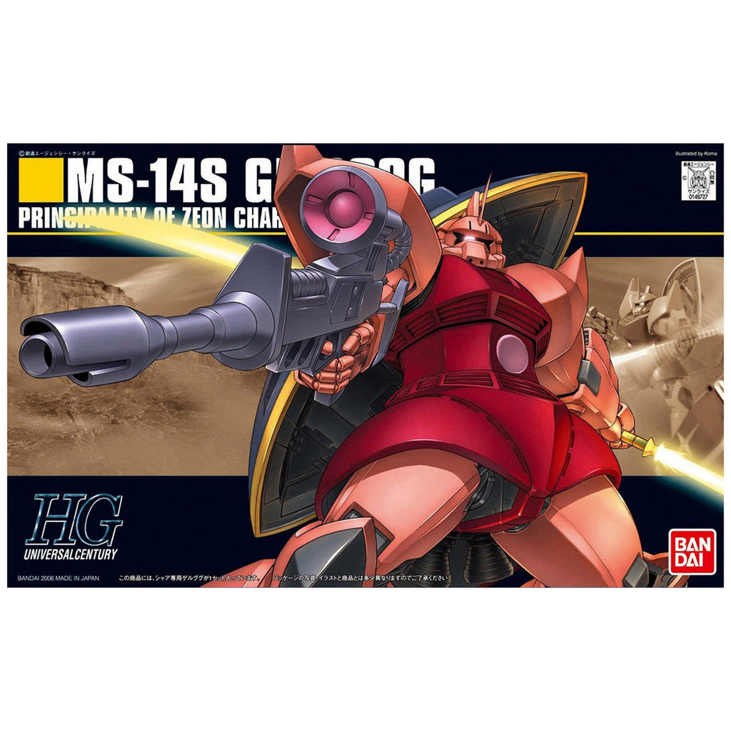 Bandai Gundam HG Char's Gelgoog MS-14S Model Kit