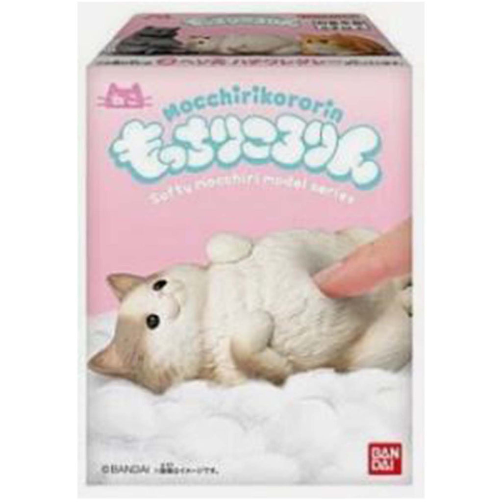 Bandai Mocchiri Kororin Cats Gray And White Lying Down Single Blind Box