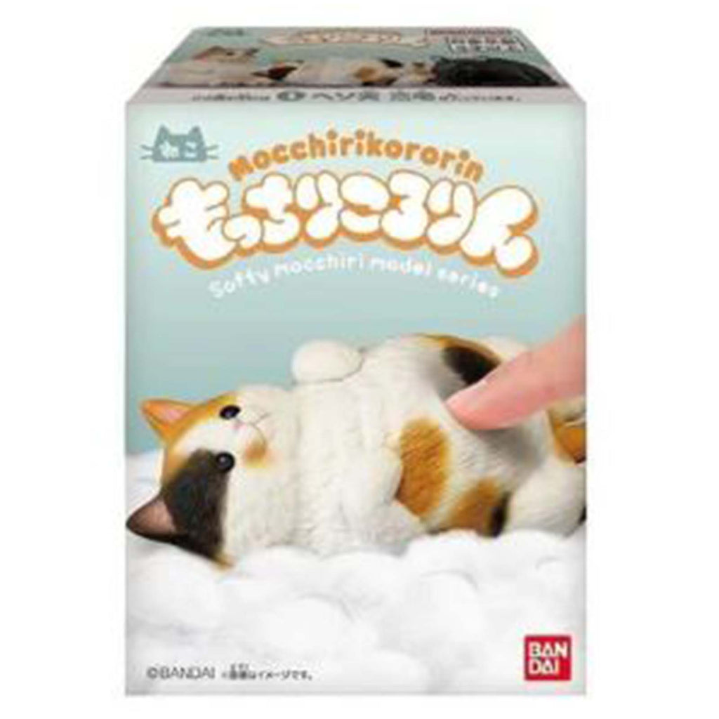 Bandai Mocchiri Kororin Cats Calico Sitting Single Blind Box