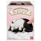 Bandai Mocchiri Kororin Cats Black And White Lying Down Single Blind Box - Radar Toys
