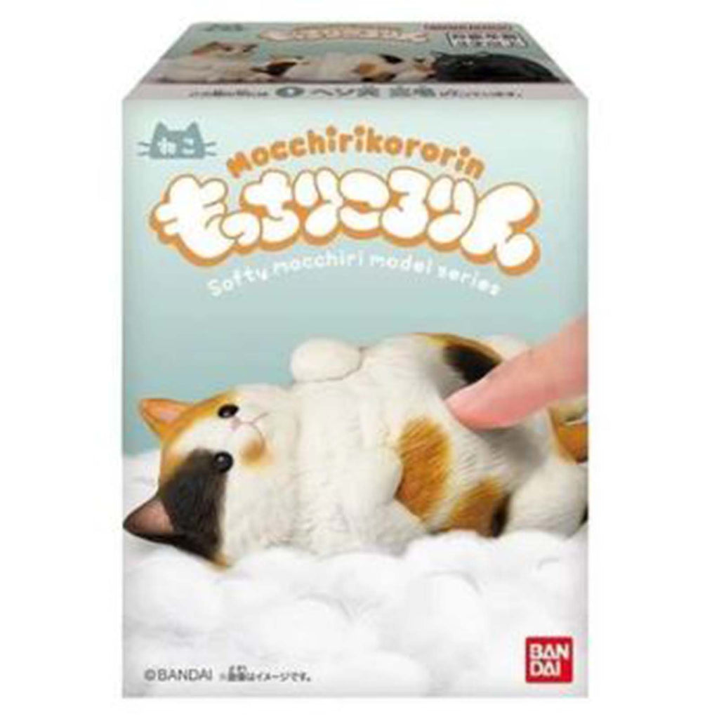 Bandai Mocchiri Kororin Cats Calico Lying Down Single Blind Box