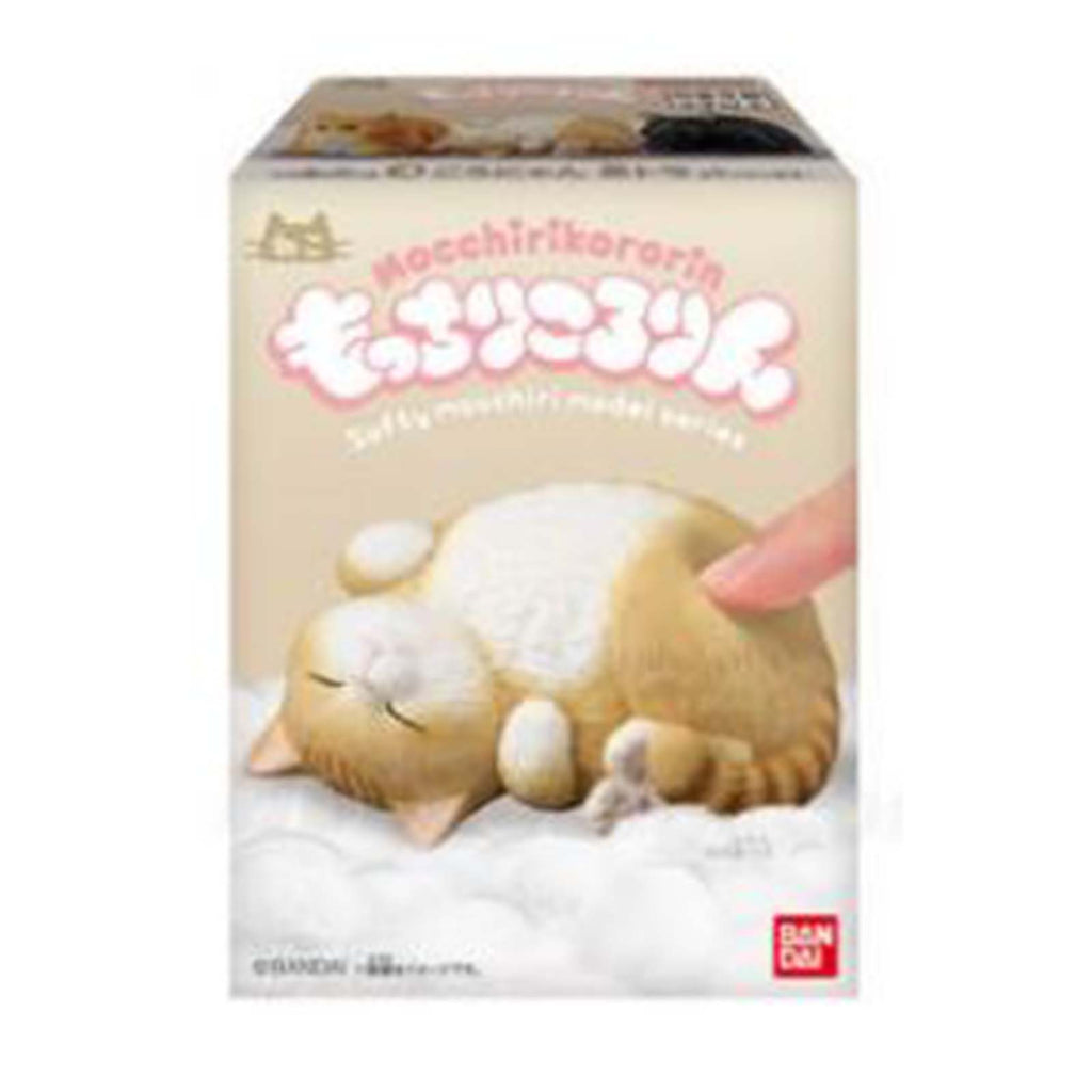 Bandai Mocchiri Kororin Cats Yellow Lying Down Single Blind Box